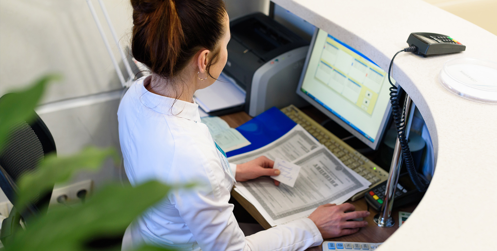 Cosmetic Dental Office Blue Island IL